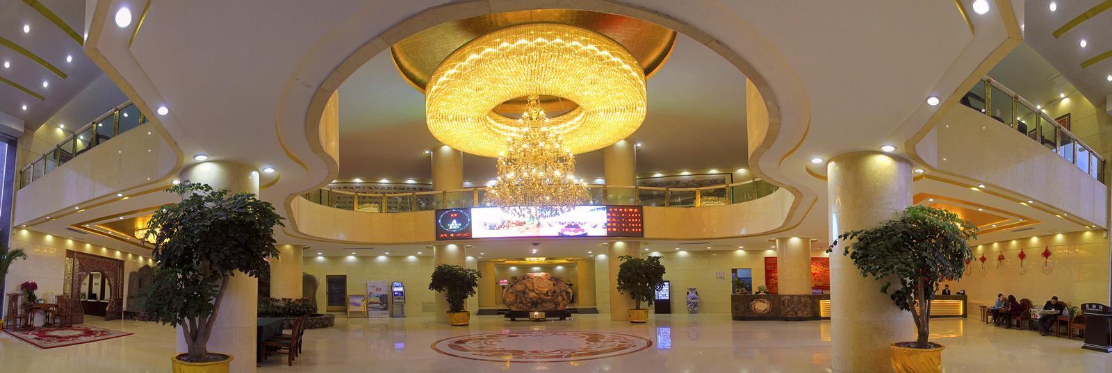 Lanzhou Hualian Hotel Exterior foto